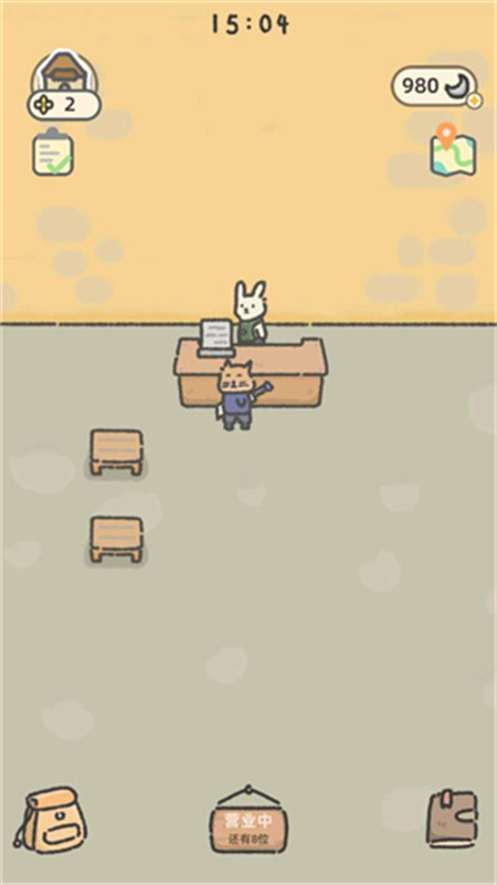 萌兔咖啡厅物语截图3