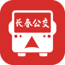 长春公交下载 长春公交（V6.8.2）完整版