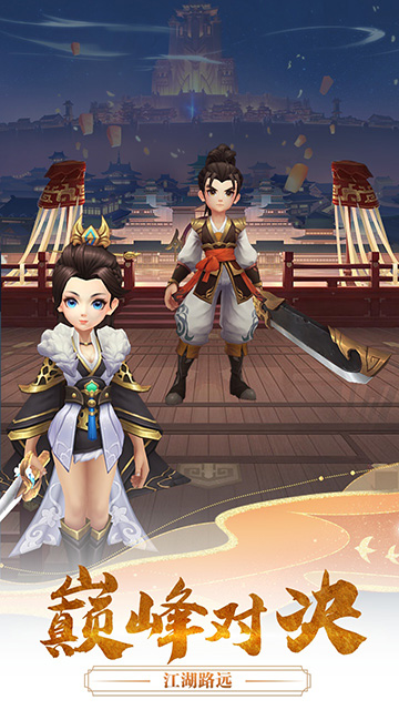 魔盒之战截图