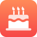 生日助手下载 生日助手（V6.7.8）修改版