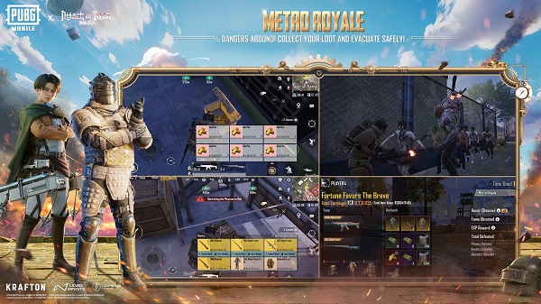 pubg地铁逃生官方版截图