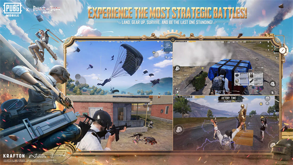 pubg国际服截图