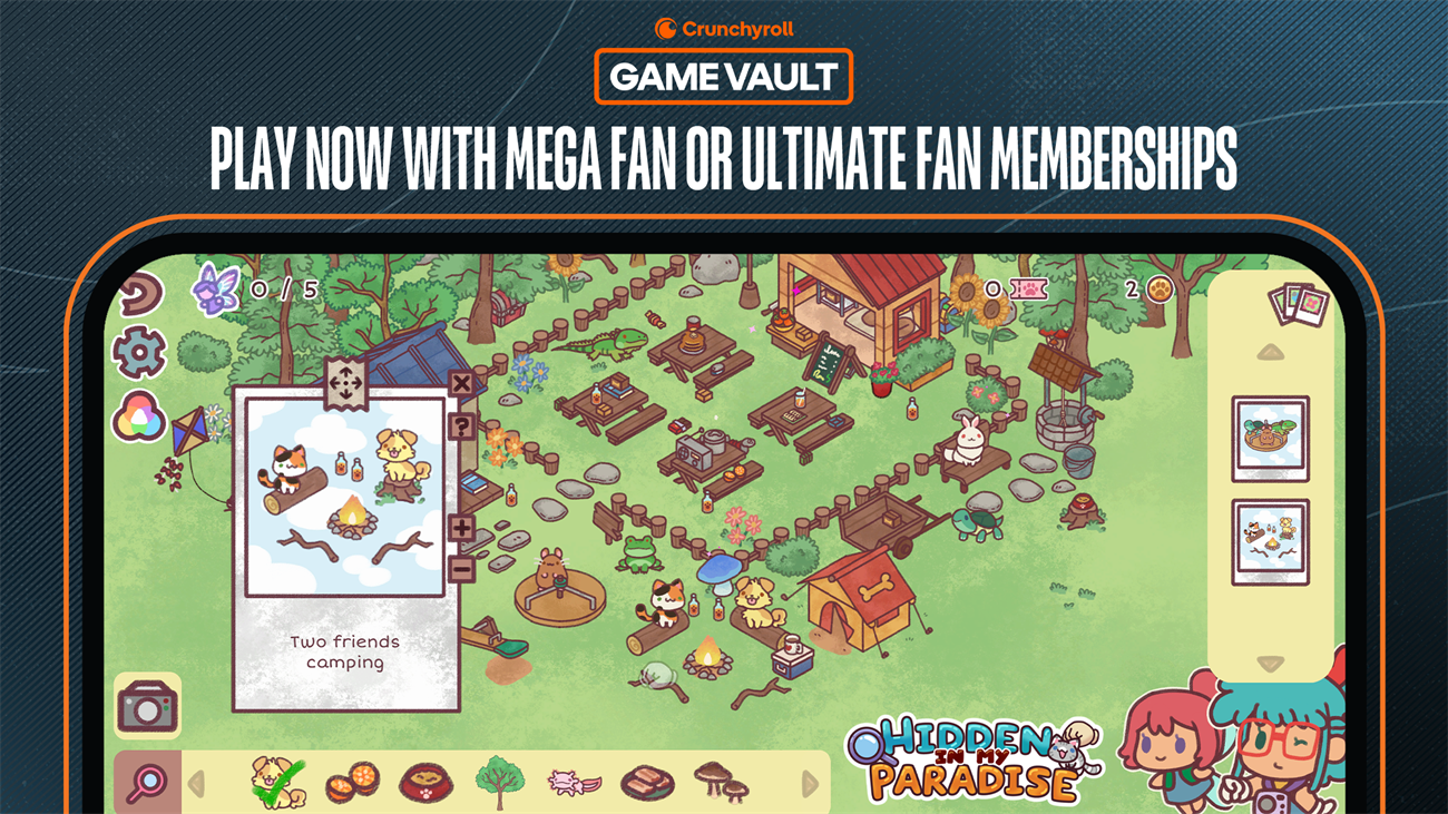 隐藏在我的天堂截图2