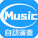菜菜音乐盒下载 菜菜音乐盒（V5.3.2）手机版