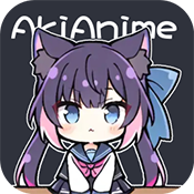 AkiAnime动漫下载 AkiAnime动漫（V5.9.4）完整版