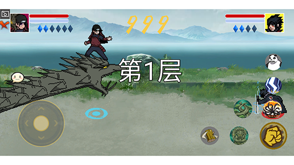 像素火影luogai截图3