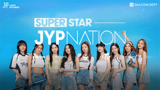 superstarjyp截图1