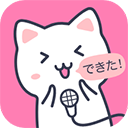 日语配音秀下载 日语配音秀（V7.3.1）特别版