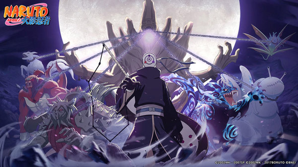 云火影忍者截图2