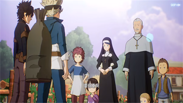 黑色五叶草魔法帝之道截图2