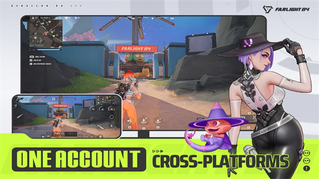 远光84(Farlight 84)国际服截图1