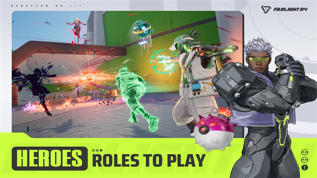 远光84(Farlight 84)国际服截图3