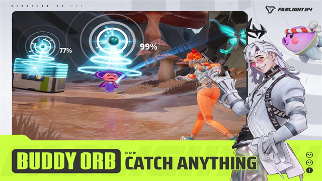 远光84(Farlight 84)国际服截图5