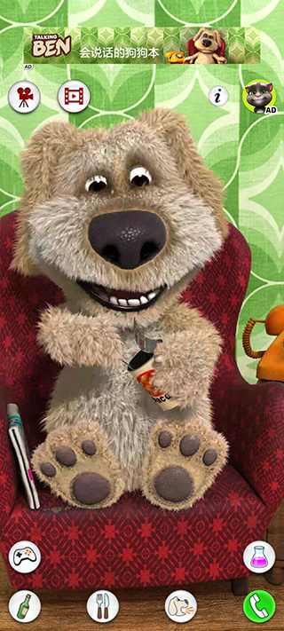 会说话的狗狗本截图4