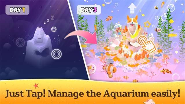 深海水族馆正版截图