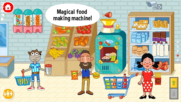 樱花小镇学校截图4