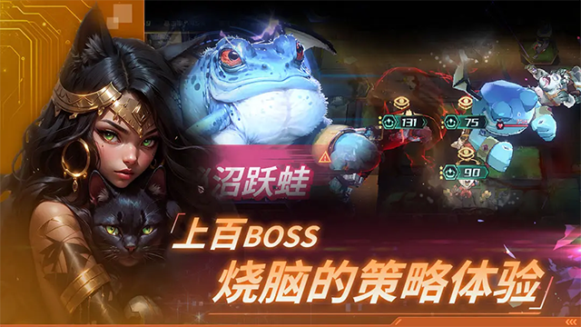 永恒的宇宙之光截图6