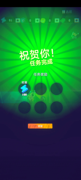 深入挖掘截图
