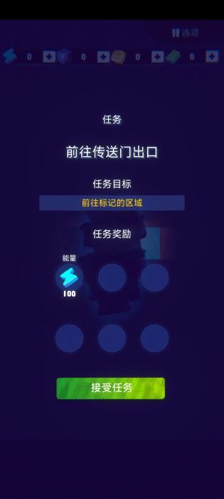 深入挖掘截图