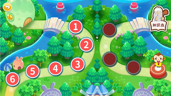 儿童编程启蒙截图