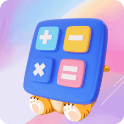 Cute计算器下载 Cute计算器（V8.2.3）PC版