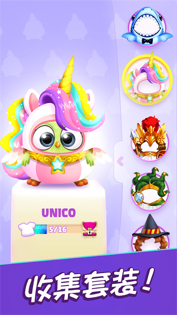 愤怒的小鸟消消乐截图2