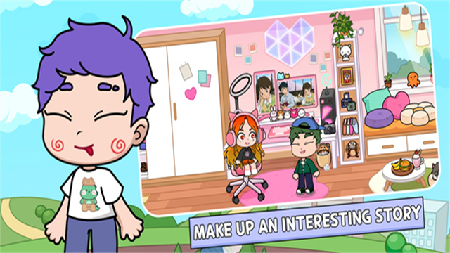 阿凡达生活世界截图2