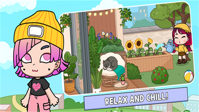 阿凡达生活世界截图4