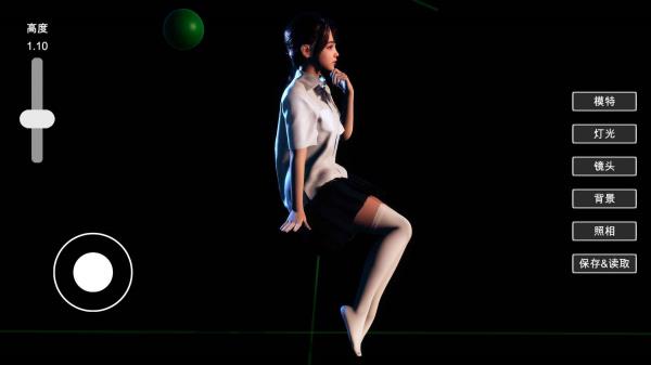 摄影师模拟截图2