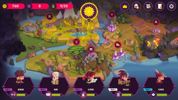 国王联赛2截图3