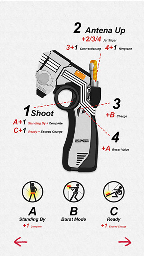假面骑士555截图4