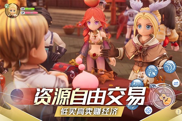 仙境传说新启航截图3