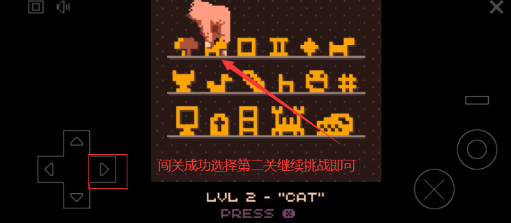 蛀牙模拟器截图2