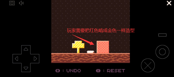 蛀牙模拟器截图3