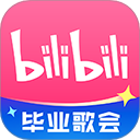 哔哩哔哩动画v8.48.0