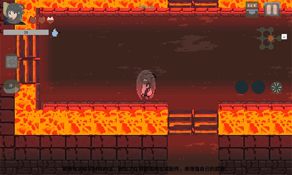 伏魔人偶九州截图4