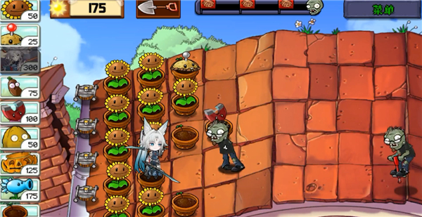 飞宵大战僵尸截图1