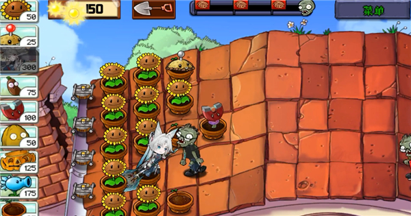 飞宵大战僵尸截图2