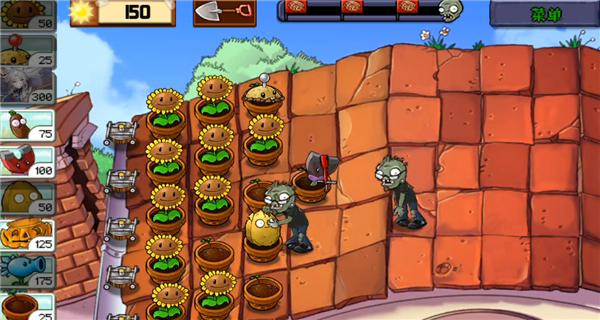 飞宵大战僵尸截图6