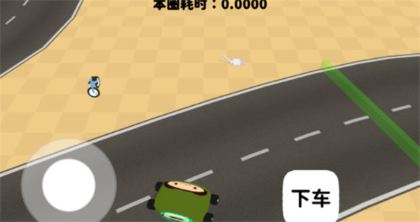 黏脚赛车截图3