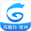 我的常州APPv3.5.2