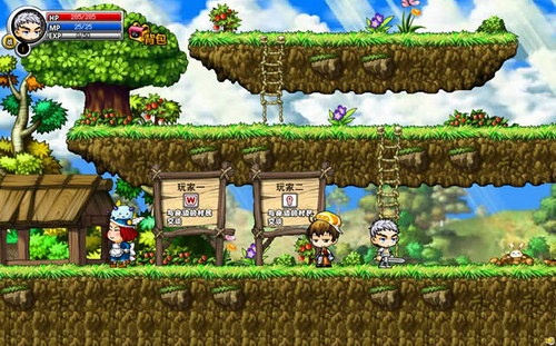 冒险王之精灵物语速升版截图3