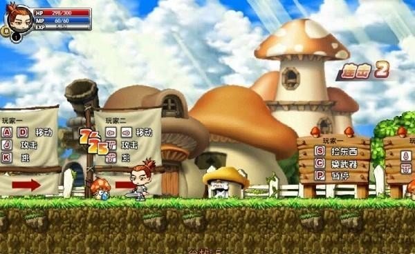 冒险王之精灵物语手机版截图3