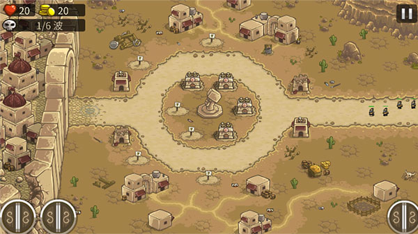 王国保卫战2截图2