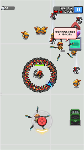 太空异形生存者截图1