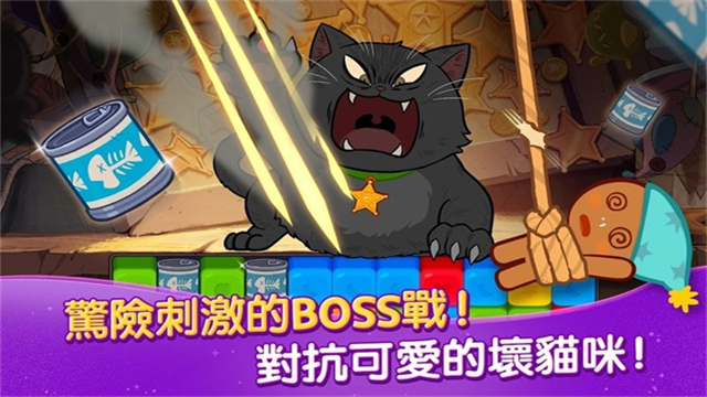 姜饼人女巫城堡截图2