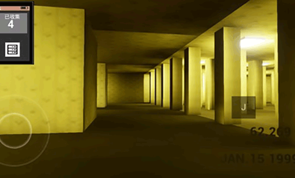 打开后室2截图2