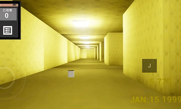 打开后室2截图1