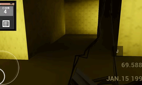 打开后室2截图3