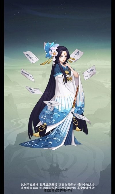 王者女神传截图2